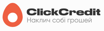 Кредит онлайн від Click Credit