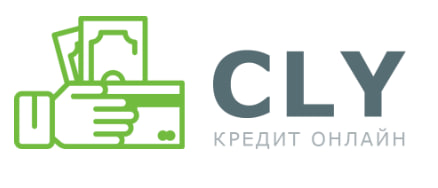 Позика онлайн від CLY
